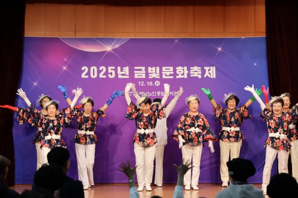 3e74ac44c25de60883b41674b15c3e3a_1765939