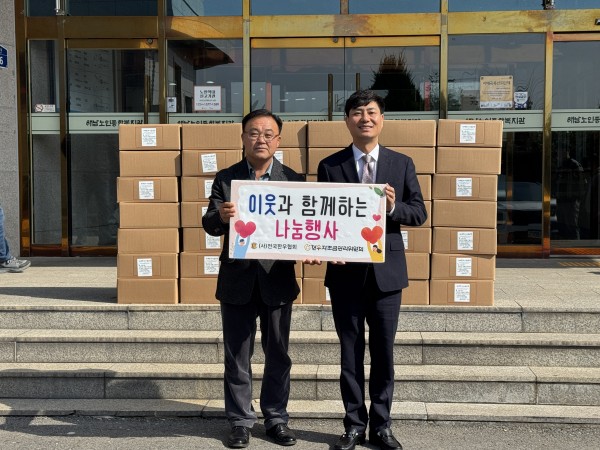 252a31d6786d3f89057414164ef38787_1772598