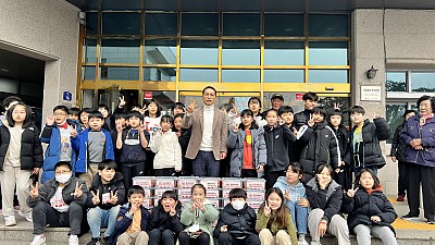 계곡초등학교 김장김치 후원
